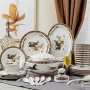 陶瓷餐具套装景德镇骨质瓷碗盘，家用西式陶瓷器，碗碟套装简约创意礼
