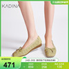 卡迪娜镂空轻便奶奶鞋平跟休闲时装鞋女单鞋ks235701