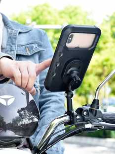 电动车手机机支架外卖装备电动车摩托车固定导航仪防水防震可充电