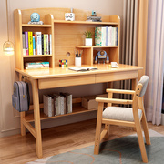 儿童实木书桌书架一体桌，家用中小学生写字台式电脑桌卧室学习桌椅