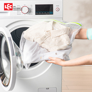 日本LEC洗衣袋毛衣大号衬衫家用网兜洗衣机专用洗护袋内衣清洗袋