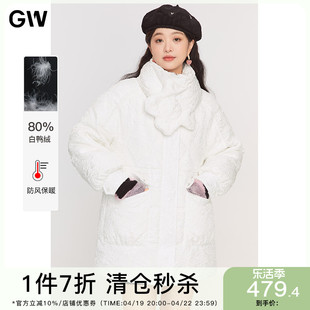 gw大码女装韩系压花羽绒服，2022冬季胖mm白鸭绒(白鸭绒)甜美时尚面包服