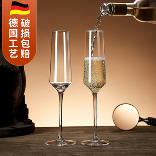 欧式香槟杯6只套装，创意水晶玻璃红酒杯，高脚杯一对起泡酒杯2个甜酒
