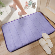 家用珊瑚绒地垫地毯浴室加厚吸水门垫纯色卧室客厅防滑门垫脚垫子