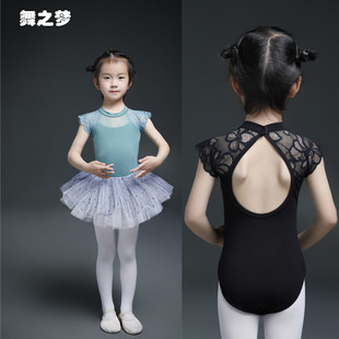儿童舞蹈服女孩练功服芭蕾蓬蓬裙夏季纯棉跳舞幼儿形体中国舞衣装