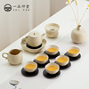 一品仟堂日式功夫茶具套装家用客厅办公室陶瓷茶壶现代简约礼盒装