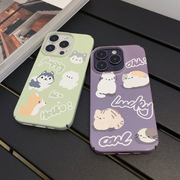 卡通油画风浅绿色小狗淡紫色小猫手机壳适用于iphone14promax可爱1213mini半包菲林xxrxsxsmax亮面情侣款