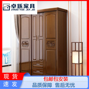 新中式实木四门衣柜，现代简约经济型橡胶木，组装收纳卧室家具