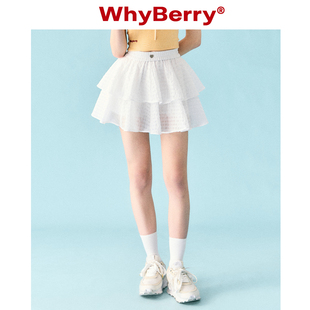 whyberry23ss“戏梦芭蕾”纯白色蛋糕，裙a字，半身蓬蓬裙短裙小个子