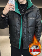 高级感立领羽绒服男冬季2023年韩版潮流时尚休闲加厚保暖外套