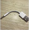 apple苹果ipodshuffle4代数据线mp3usb，充电器线