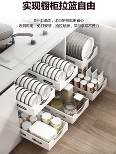 厨房收纳架子储物家用橱柜置物架抽拉式橱柜轨道拉篮抽屉滑轨浴室