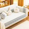 美式沙发垫雪尼尔四季通用高级感万能沙发套罩毯子盖布巾2024