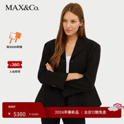 max&co.2024春夏，单排扣西装夹克外套60410541020032maxco