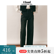 eland衣恋牛仔裤女水洗，中腰显瘦格雷，系微宽松直筒阔腿裤春季