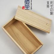 爆品新复古(新复古)抽拉木盒定制茶具茶叶包装礼盒，木质收纳盒小号长方形品