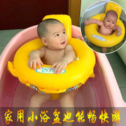 宝宝游泳圈坐圈0-3岁1新生，婴幼儿家用儿童，腋下圈小孩6个月防