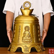 铜般若佛心经观音祖，龙凤铜钟风铃佛钟平安铃铛挂件寺庙铜钟