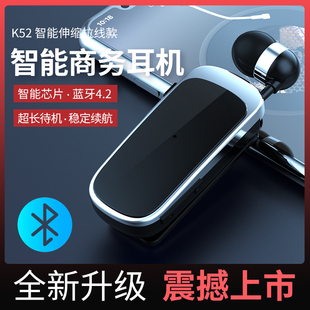 K52蓝牙耳机真无线运动无延迟一拖二适用于苹果华为小米超长续航