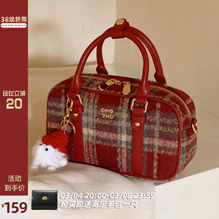 南风chio2nd红色呢格枕头包包，女2024高级感手提包单肩斜挎包