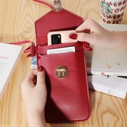 可触屏手机包女士(包女士，)韩版简约锁扣，斜跨小挎包时尚多功能手机袋单肩包
