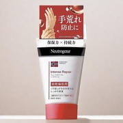 日本本土Neutrogena露得清护手霜保湿修护干燥手皮肤纯油50g