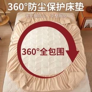 高档罩d床垫软垫，用床褥保护垫，垫床单防滑垫被家褥子床垫薄款