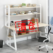 书桌电脑台式桌书架，组合家用简约卧室，学生简易写字桌办公桌小桌子