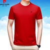 皮尔卡丹桑蚕丝短袖T恤中年男红色圆领冰丝半袖本命年中国红体袖