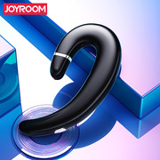 joyroom机乐堂p5蓝牙耳机无线挂耳式单耳蓝牙耳机运动防水耳机