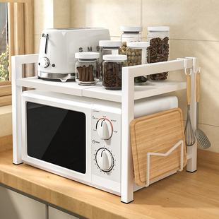 微波炉烤箱置物架厨房台面架子桌面双层收纳架家用支架伸缩储物架
