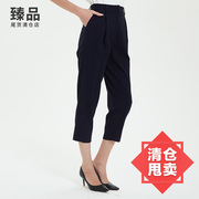 典雅暗红条纹裤子女小脚裤7分库梨型身材显瘦西装裤小个子设计感