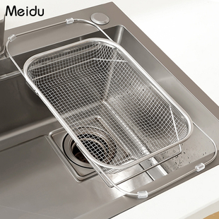 伸缩沥水篮不锈钢洗菜盆厨房家用水槽多功能，置物架水池沥水洗碗架