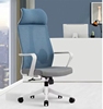 职员办公室椅子舒适久坐人体电脑椅家用会议工位座椅靠背升降转椅