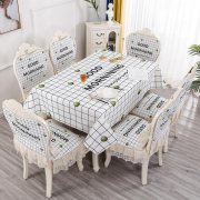 高档餐桌布艺欧式餐椅垫套装家用长方形桌布北欧四季通用防滑椅子