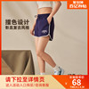 李宁短卫裤女士，运动时尚系列女装裤子针织运动裤
