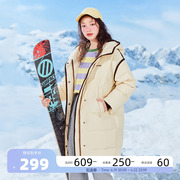 雪中飞2023冬季韩版时尚，宽松女士中长款防风，保暖羽绒服外套