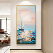 手绘油画客厅现代玄关装饰画简约走廊过道海挂画抽象肌理一帆风顺