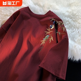 酒红色新中式男装中国风短袖t恤男情侣设计感重磅2024夏季5五分袖