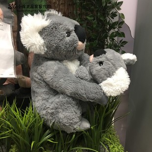 宜家IKEA 国内 苏塔斯特毛绒玩偶考拉熊2件套儿童生日礼物节