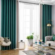 2021年自建房超长加高全遮光窗帘布料客厅卧室送杆一整套遮阳