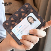 卡包女士2024卡夹小巧卡片包超薄(包超薄)可爱卡套身份证收纳包卡袋