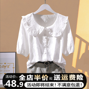 娃娃领短袖上衣女2024夏季韩版气质百搭棉布白衬衫女洋气小衫