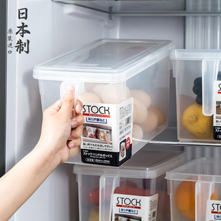 日本进口冰箱保鲜盒抽屉式食物，水果蔬菜鸡蛋，长方形塑料储物收纳盒