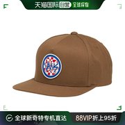 香港直邮潮奢 Vans 范斯 男士 Lopside Snapback 帽子 VANR6J0