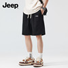 Jeep吉普短裤男士夏季薄款透气宽松直筒五分中裤外穿运动休闲裤子
