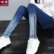 牛仔裤女秋季2023韩版修身显瘦渐变色高腰紧身小脚铅笔裤子