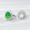 天然冰种玉髓戒指女款翡翠色玉石，镶嵌宝石帝王，绿玛瑙可调节戒指环