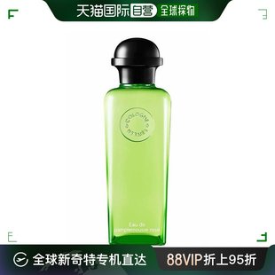 香港直邮爱马仕(hermes)葡萄柚玫瑰古龙水edc100ml