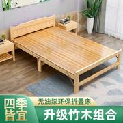 折叠实木床结实耐用实木，柏木单人双人，木板床出租房用硬板木